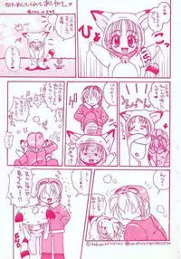 [Saiya] Sei Shoujo Gangu | Alice Doll