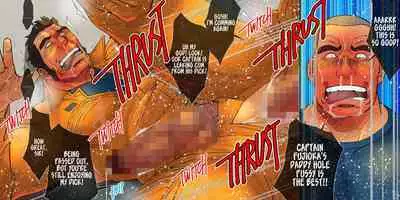 [Ichikawa Kazuhide] RESCUE DADDY'S SECRET FUN