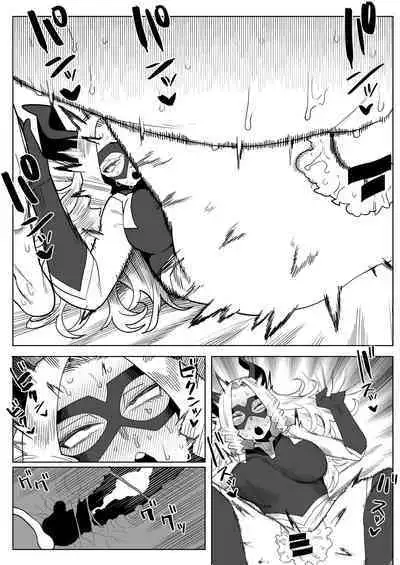 Teisou Gyakuten Mono Mt. Lady no Baai