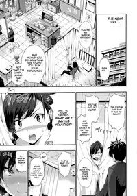 [tosh] Harem Time [English] [Decensored]