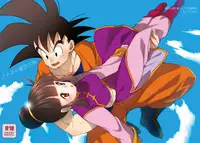 (C89) [S-FLAKE (Yukimitsu)] Suki Suki Gokusa (Dragon Ball Z)