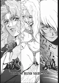 [PINK CAT'S GARDEN] SEXCEED ver.7.0