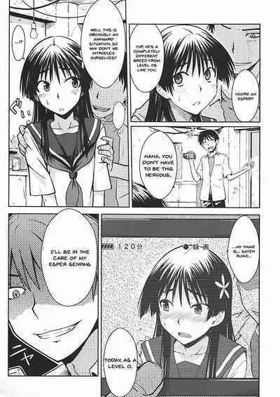 (C78) [Aspergillus (Okara)] Saten Ruiko no Kakushigoto (Toaru Kagaku no Railgun) [English] [Botman]