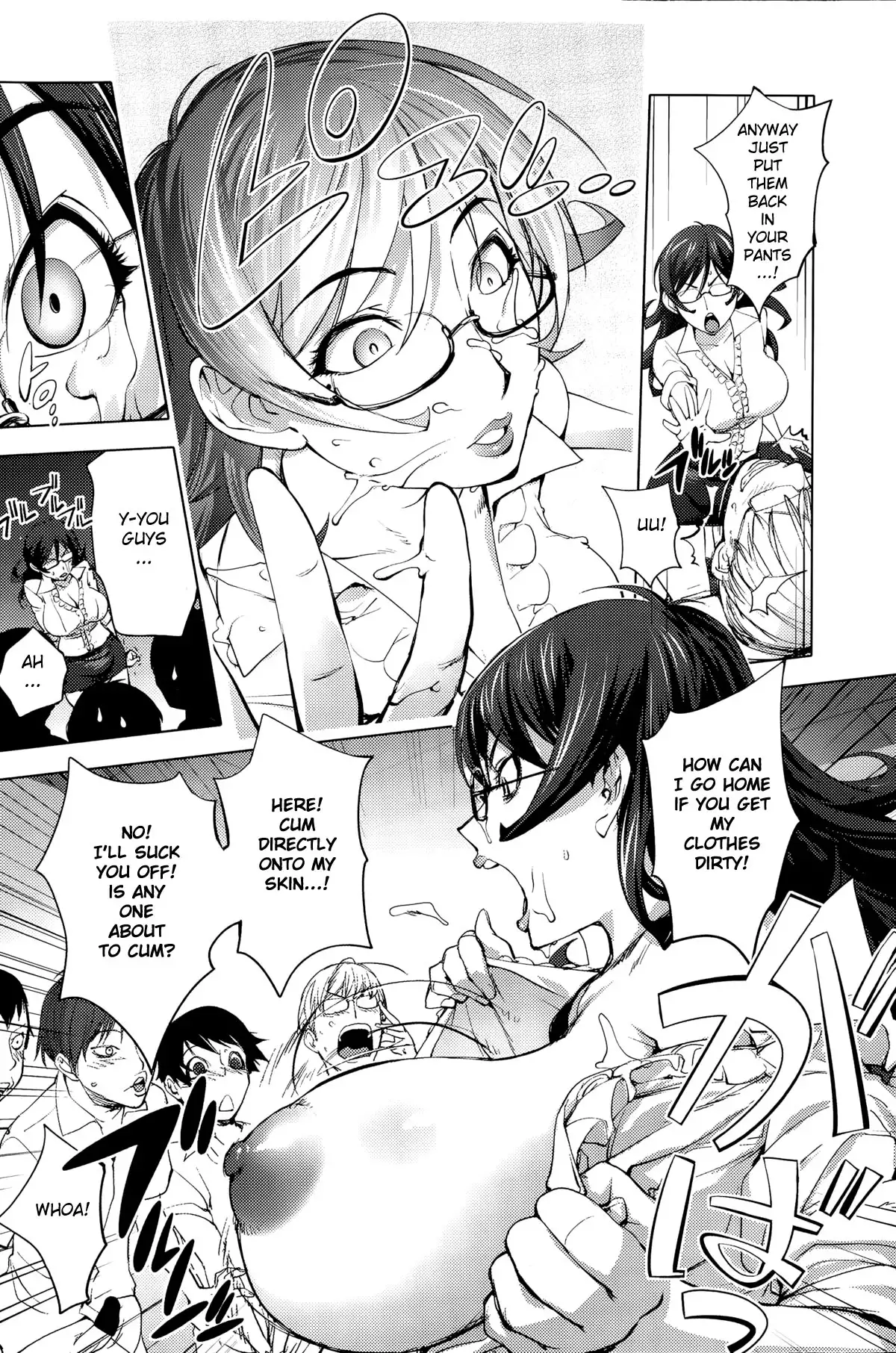 Ms. Yukari's Perverted Teacher Livelihood