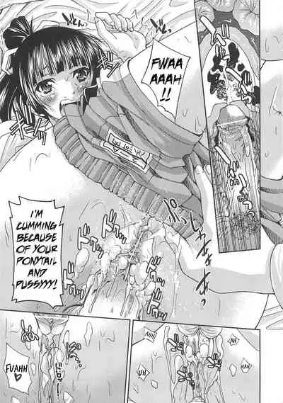 [Inoue Yoshihisa] Sayonara Poni-te-ru | Goodbye Ponytail (Kousoku Ihan) [English] [shaddy746]