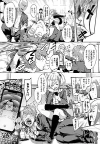 COMIC BAVEL 2019-04 [Digital]