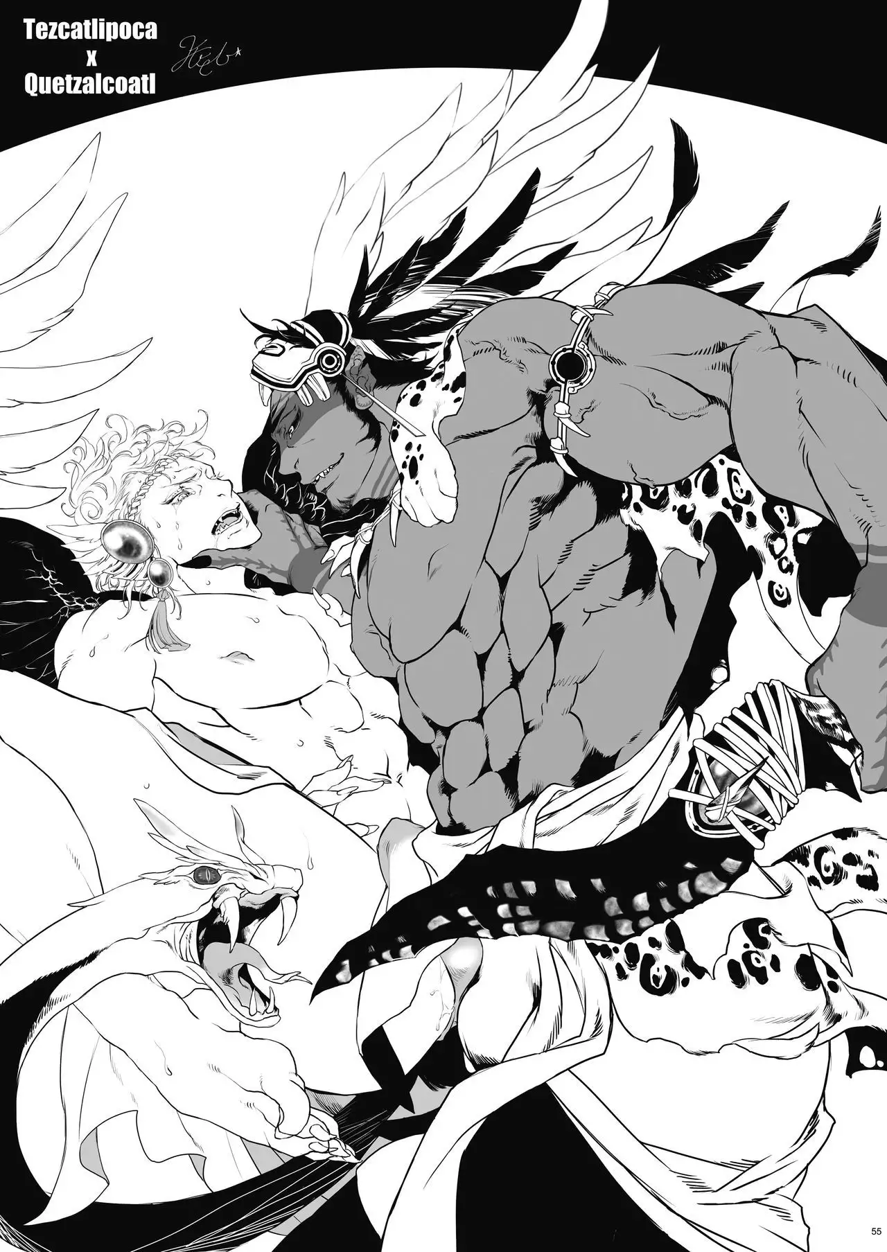 Ikenie wa Ninpu | The Sacrifice is a Pregnant Man