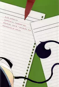 (SUPER24) [polka (Shigure Wasa)] Kaitai Rinsho (Ao no Exorcist)