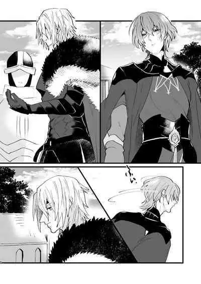 Tokashite, Nomikonde - Melt, Swallow It.