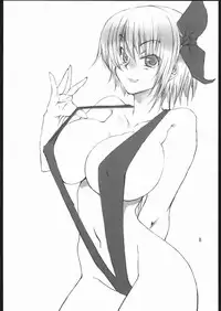 (C70) [Gasayabu (Fuyube Rion)] KINOKO POWER 8 (Various)