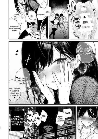 Senpai to Genkai made Sundome Ijiwaru Ecchi