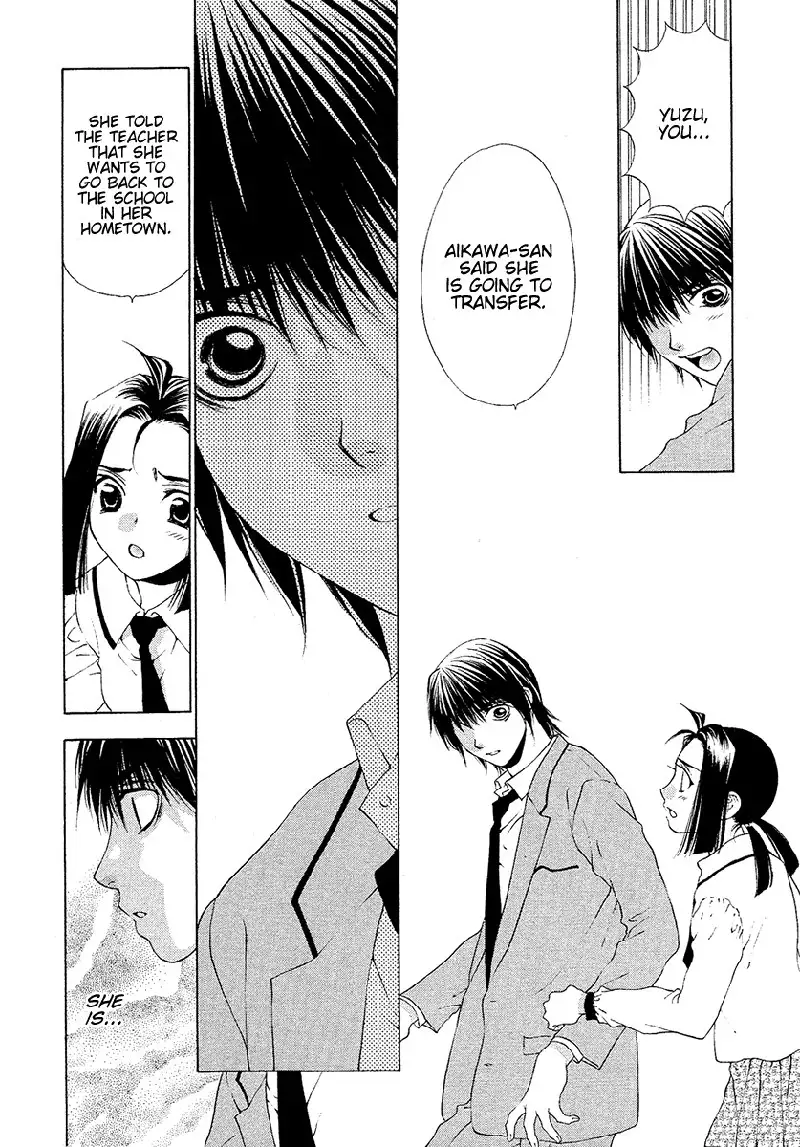 Bitter Virgin V4 - Ch31