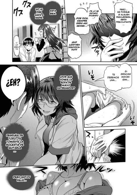 Joshi Luck! ~2 Years Later~ Ch. 5