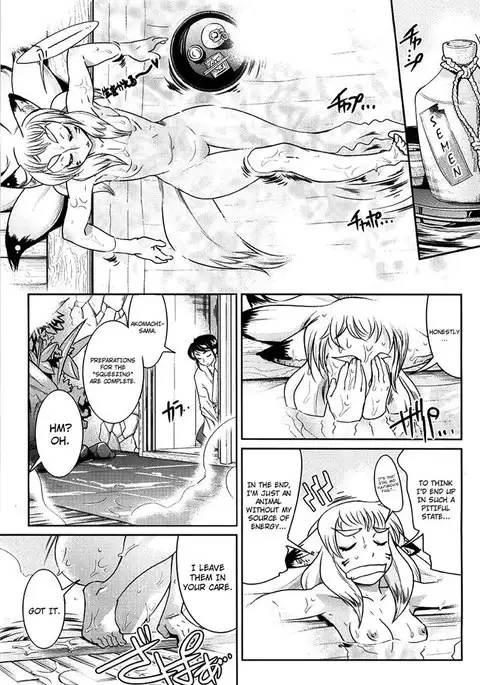 Yellow Pop Chapter 4