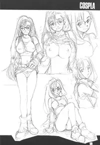 (C56) [PEACE MAKER (E=MC2)] JUNKY'S JUNKS 4 (Various)