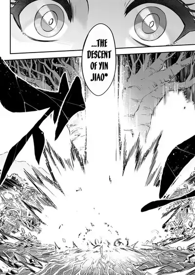 Eisei no Minamoto Part 2