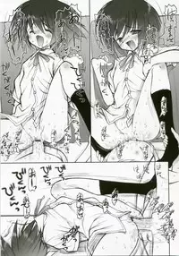 (SC35) [STUDIO HUAN (Raidon)] Negidaku! Teishoku Soushuuhen+ (Mahou Sensei Negima!)