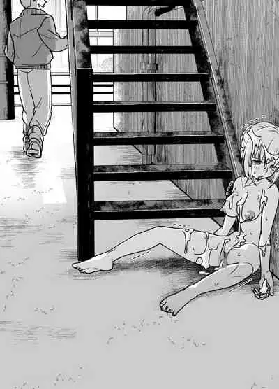 When Senpai Isn't Around