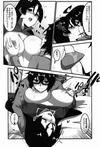 (C92) [Wulazula] Kyouka EX Kono Imi desu ka?! (Fate/Grand Order)