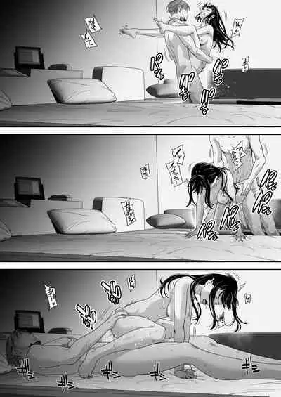 [DASHIMAKITAMAGO] Manbiki Kan -Ni- Joshi Gakusei no Aganau Tsumi to Bachi-