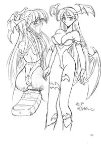 (C50) [Dedepoppo, Jack-O'-lantern (Neriwasabi)] Bunshin Reppuuken (Card Captor Sakura)