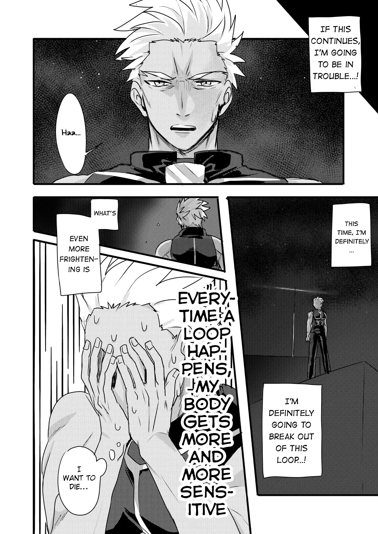 Chotto mo Matenai l I Can't Wait