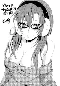 (C83) [Pannacotta (Shono Kotaro)] Eternal Love (Neon Genesis Evangelion)