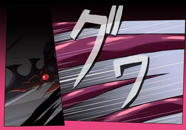 Mahousensi ingokuhen 2 sita