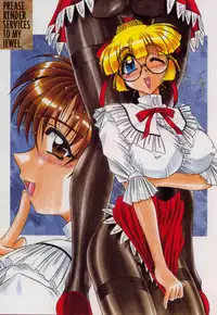 [Rokujou Mugi] Gohoushi Itashimasu