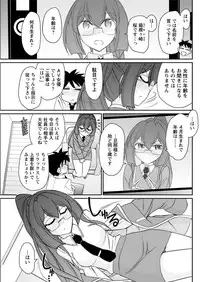 Action Pizazz 2018-06 [Digital]