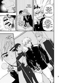 [Draw Two (Draw2)] 3 Centimeter Junkie [English] [Orichalco] [Digital]