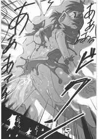 [Uragiri no Doukutsu (Hiro)] Dark Make up (Sailor Moon)