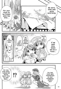 (C89) [ZNN (Zinan)] Ikenai Futari Asobi (Hyperdimension Neptunia) [English] {Nepperoni}