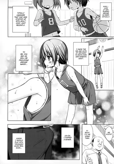 (COMIC1☆15) [Noraneko-no-Tama (Yukino Minato)] Rakuen no Omochabako 2-jikanme [English] {Hennojin}