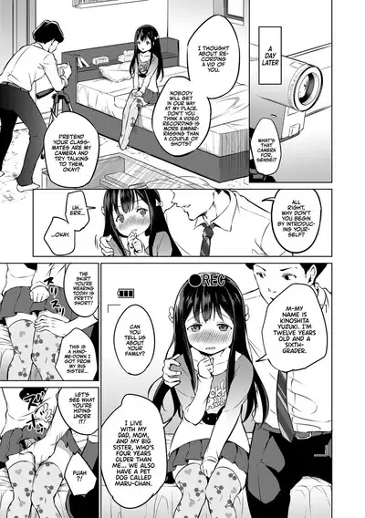 Mesukko Daisuki | I Love Li'l Bitches