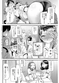 Action Pizazz 2019-06