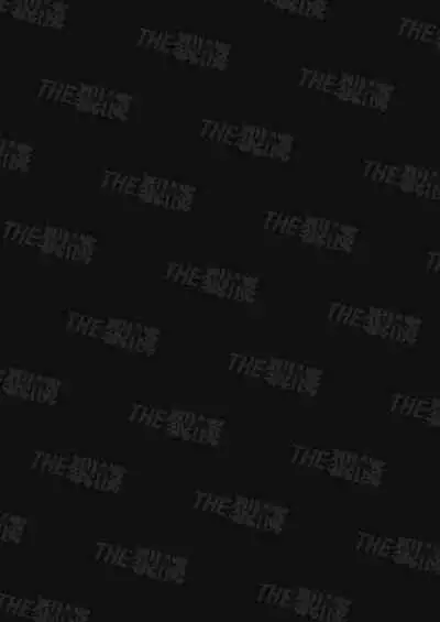 Narumi Hikaru no Hajimete wo Tabetai