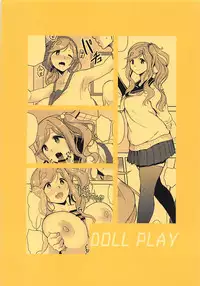 (SC2018 Summer) [DOLL PLAY (Kurosu Gatari)] Uri Camp (Yuru Camp)