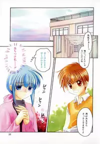 [宇佐美涉] Pastel Colors