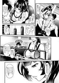 Action Pizazz DX 2017-06 [Digital]