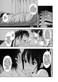 [inkey] Hoshi ni Negai o (Inbi Temptation) [English] [Decensored]