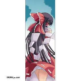 [Takakuya (Takaku Toshihiko)] Touhou Youjo Ranbu 7 (Touhou Project)