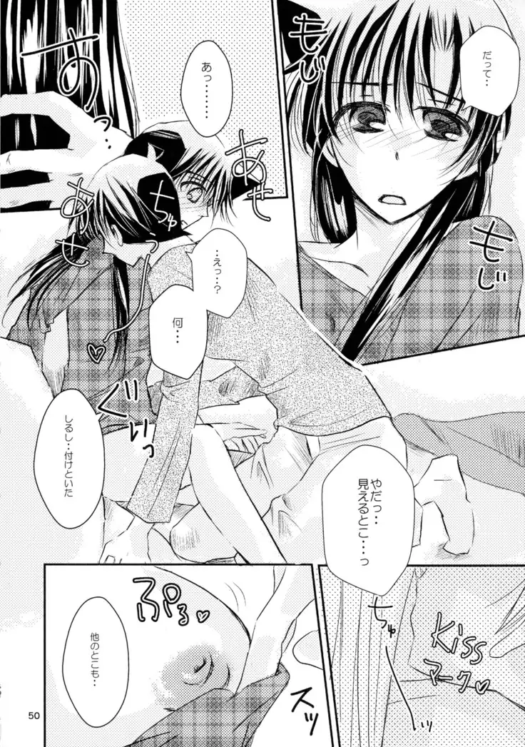 MACARON-CHOCOLAT-DOLCE