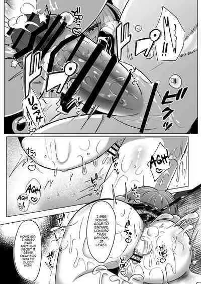 Yakumo Ran ga Seishori Pet to Tawamureru Hon