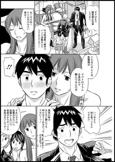 Action Pizazz 2020-01