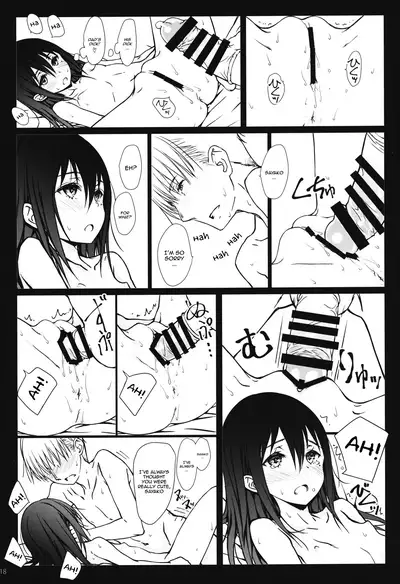 [Super Flat Lolinitron (Focke Wolf)] Kazoku [2018-09-09] [English] [TQM_Translations]