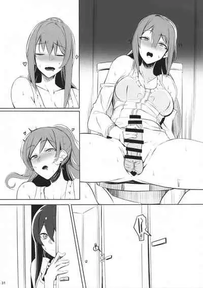 ALICE GEAR ANTHOLOGY Futanari Chuuiki Goudou Chousa Ninmu