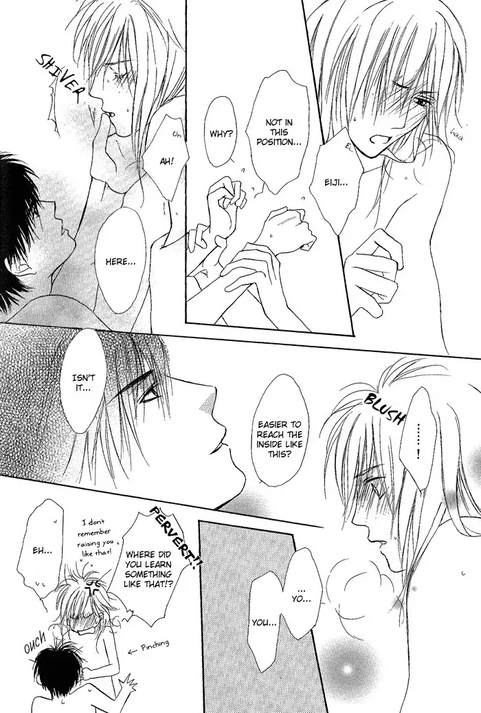 White and black - Misasagi Kuniko - Ch01 / Ch08