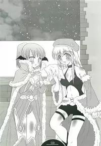 (C74) [Choco Zakura (Reiso)] Giru Masu no Oshigoto (Ragnarok Online)