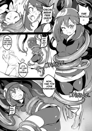 Poke Hell Monsters (Haruka) by Arniro111